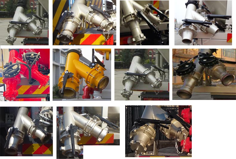 杰瑞牌JR5271TGJ固井車公告圖片