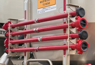 杰瑞牌JR5271TGJ固井車公告圖片