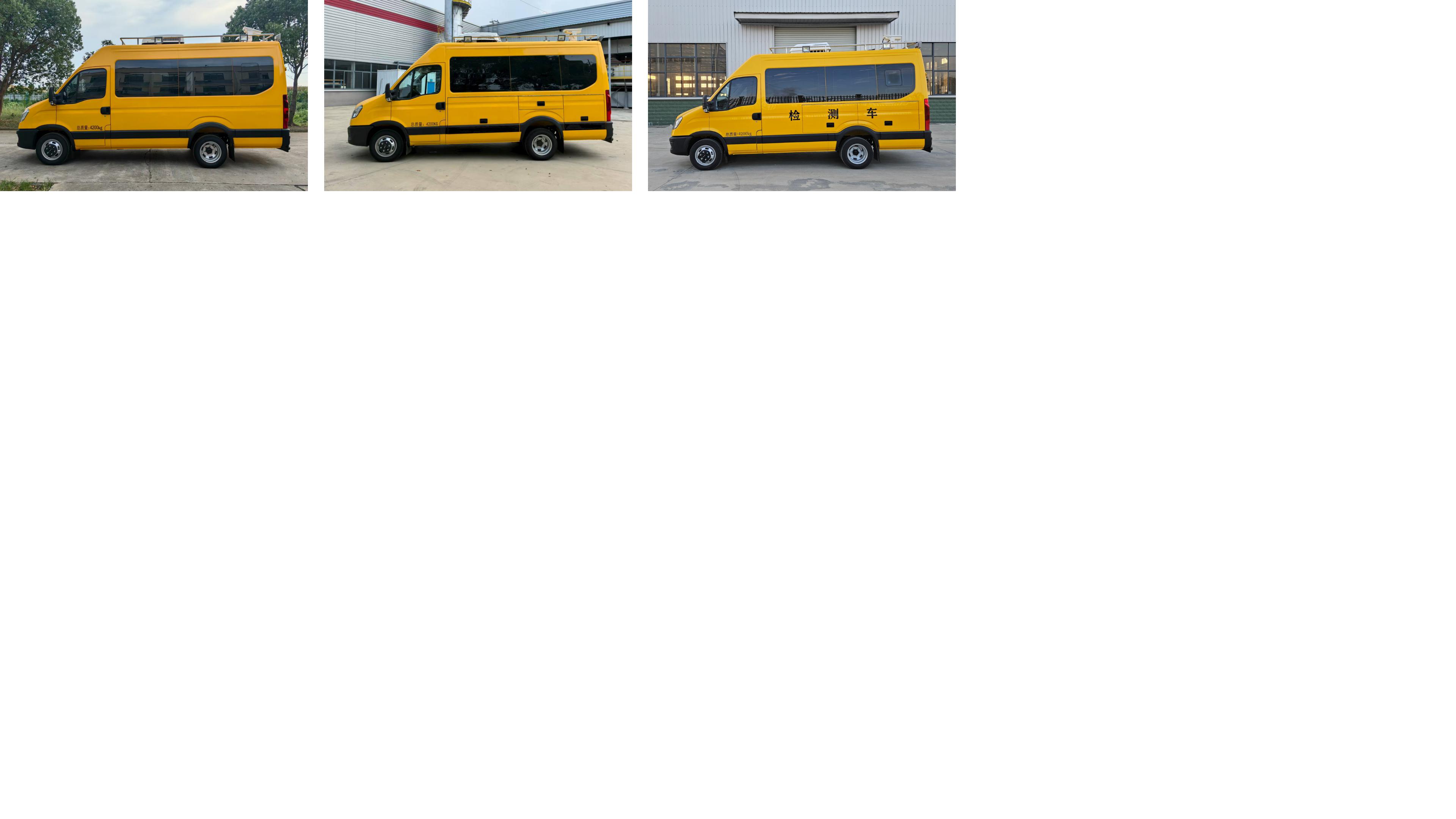 武高所牌WGS5040XJCNJ6檢測(cè)車公告圖片