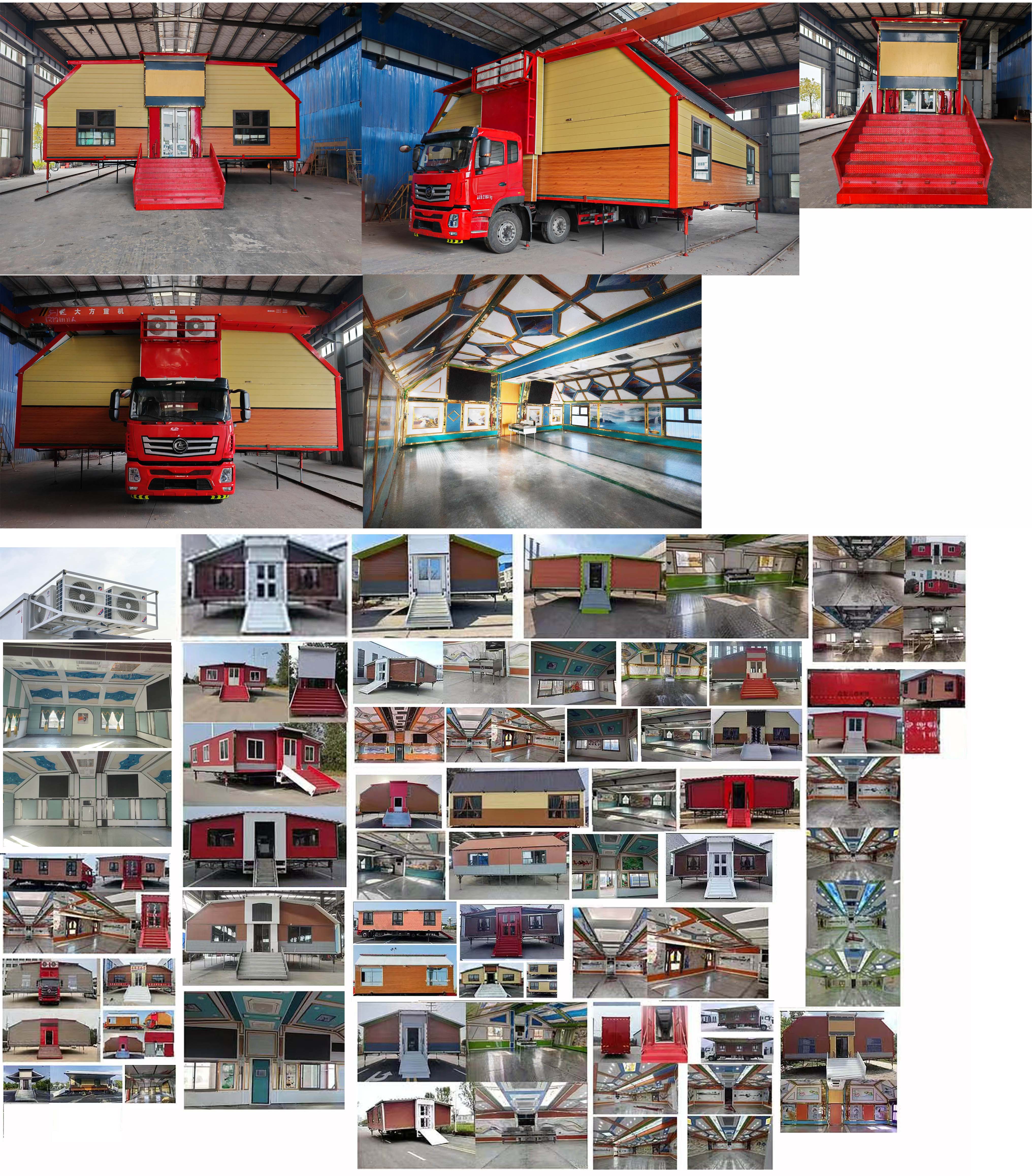 億多星牌WWW5240XCCC6餐車公告圖片