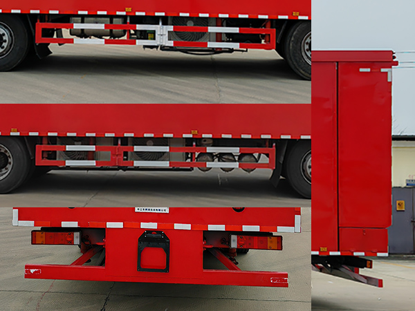 億多星牌WWW5240XCCC6餐車公告圖片