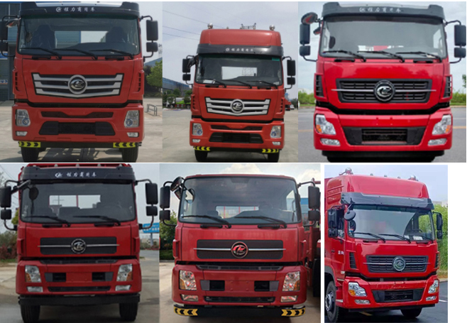 億多星牌WWW5240XCCC6餐車公告圖片