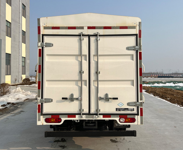 飛碟牌FD5038CCYD66K6-NG2倉(cāng)柵式運(yùn)輸車公告圖片