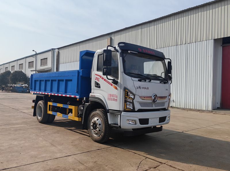 炎帝牌SZD5141ZLJD6V自卸式垃圾車