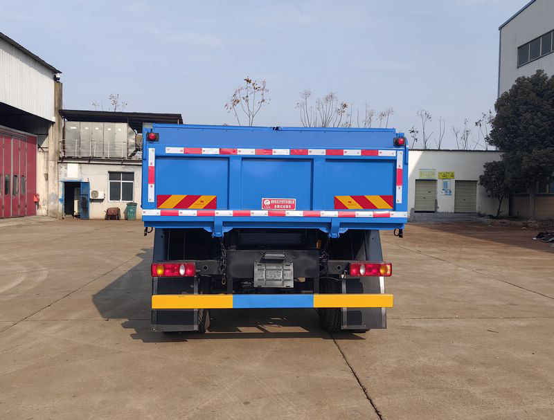 炎帝牌SZD5141ZLJD6V自卸式垃圾車公告圖片
