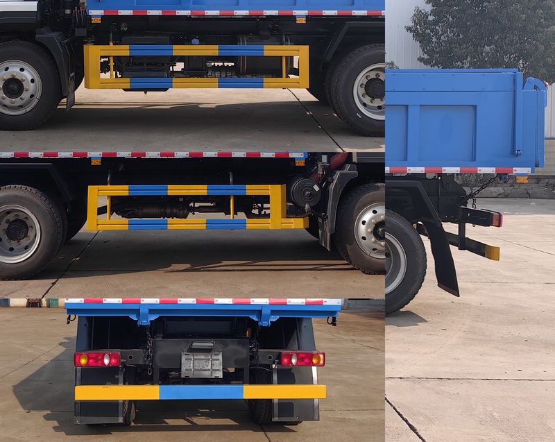 炎帝牌SZD5141ZLJD6V自卸式垃圾車公告圖片