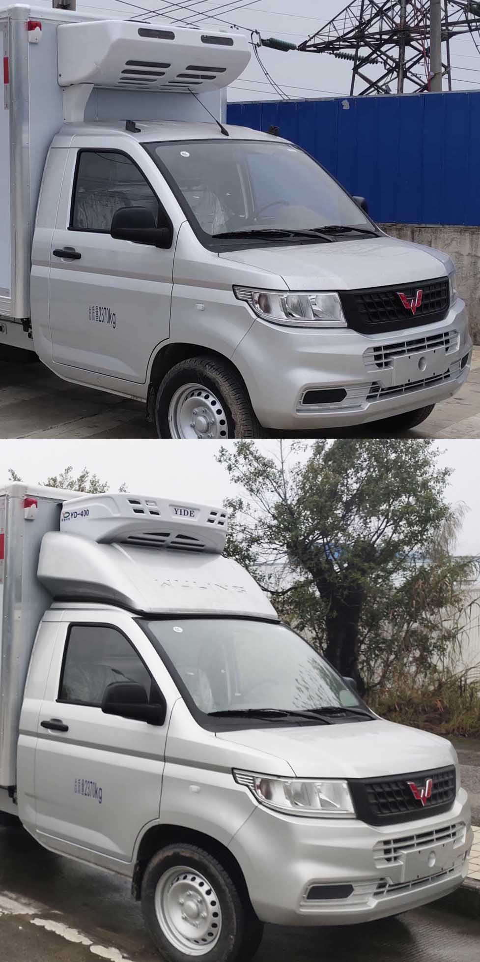 智躍牌LPL5028XLCGHU冷藏車公告圖片