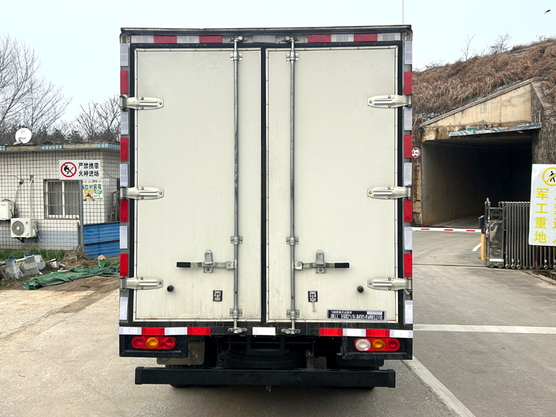 飛碟牌FD5048XXYD66K6-1廂式運輸車公告圖片