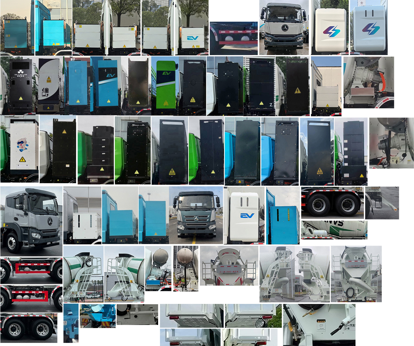 三一牌SYM5316GJB2BEV3純電動混凝土攪拌運輸車公告圖片