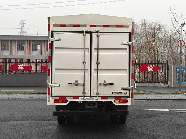 飛碟牌FD5048CCYD66K6-1倉柵式運(yùn)輸車公告圖片