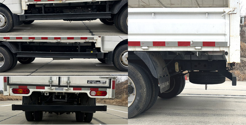 飛碟牌FD5048CCYD66K6-1倉柵式運(yùn)輸車公告圖片