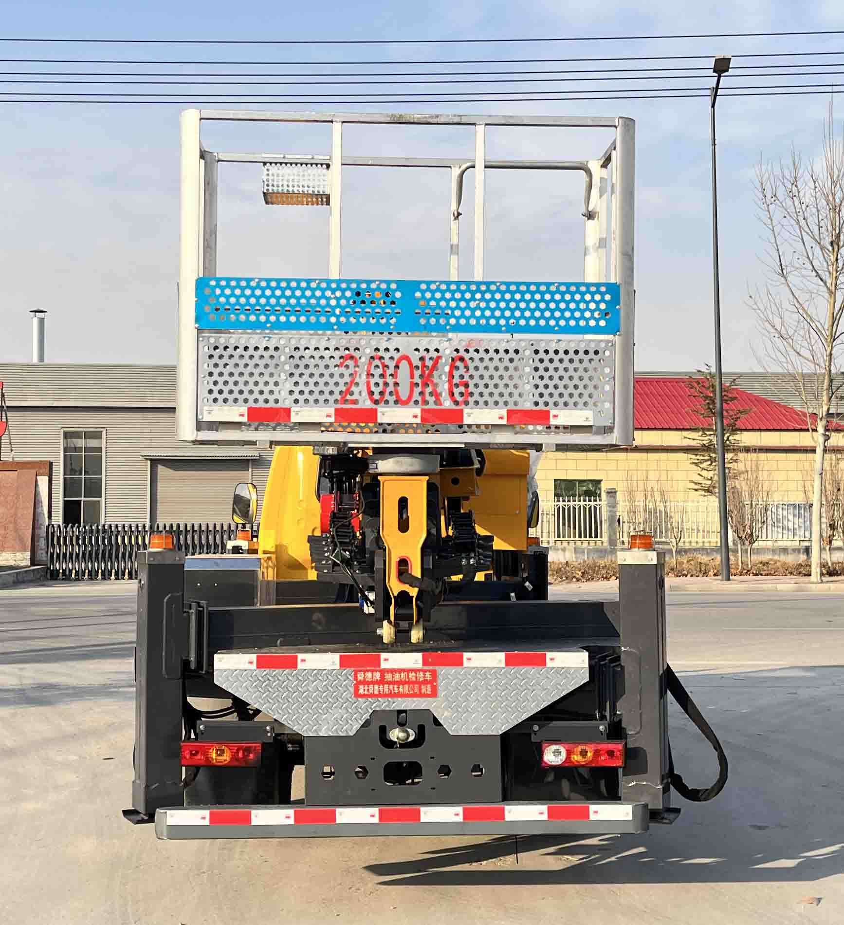 舜德牌SDS5040XJXBJ6抽油機(jī)檢修車公告圖片