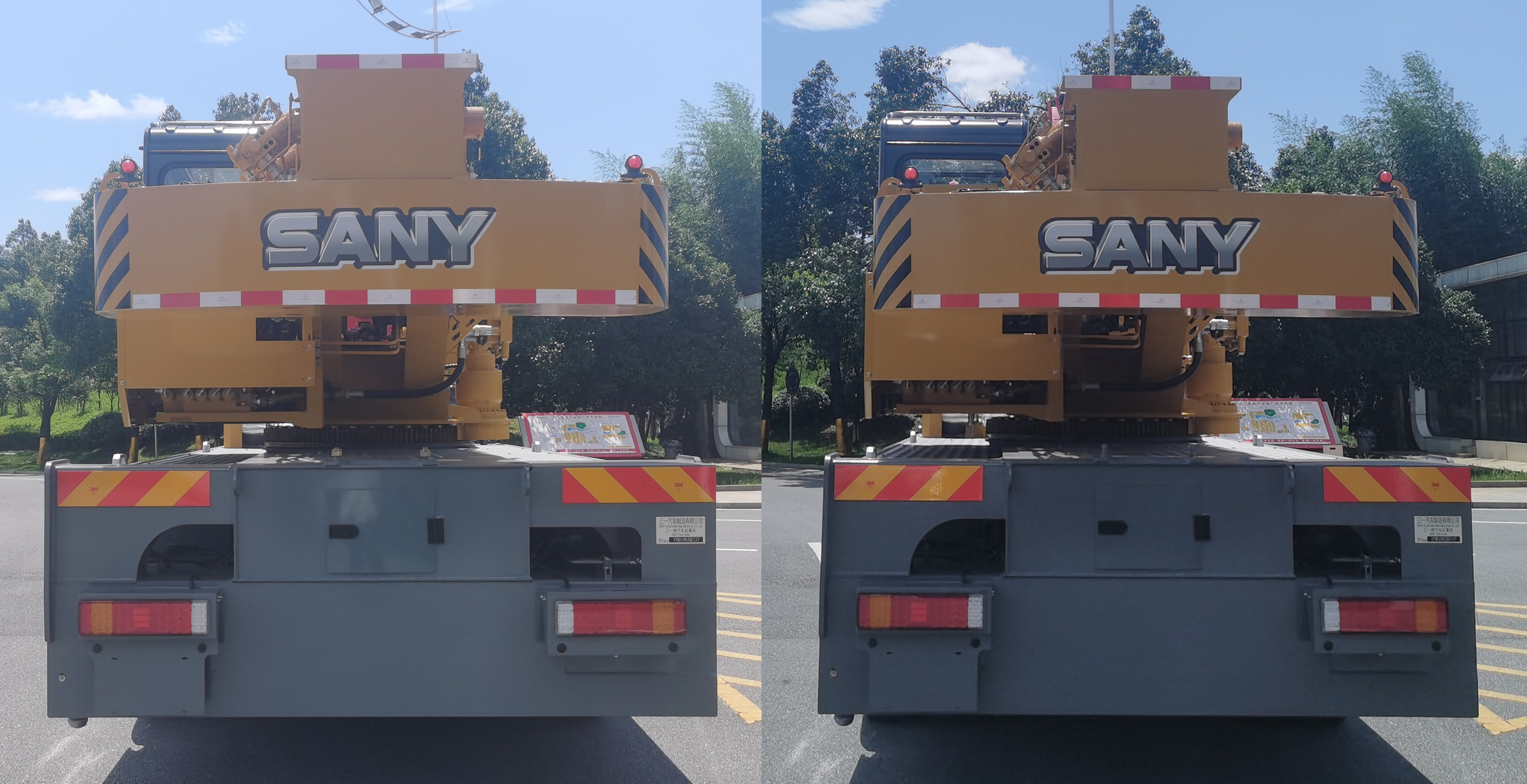 三一牌SYM5190JQZ12T汽車(chē)起重機(jī)公告圖片