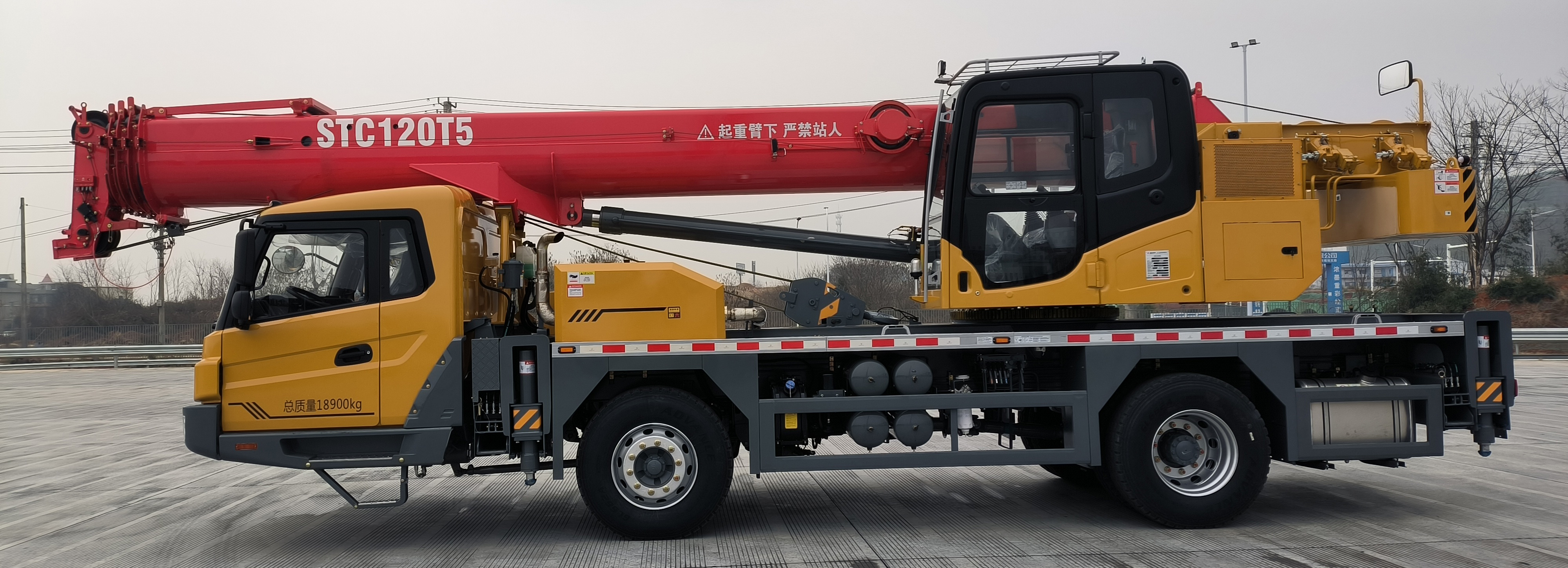 三一牌SYM5190JQZ12T汽車(chē)起重機(jī)公告圖片