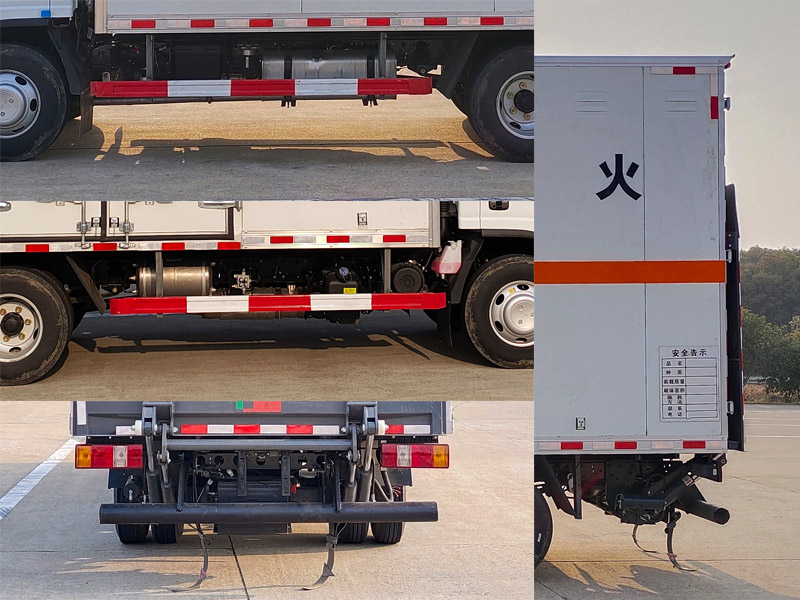 專威牌HTW5040XRQJE2易燃?xì)怏w廂式運(yùn)輸車公告圖片