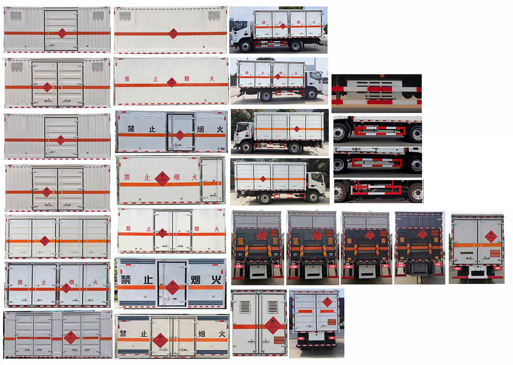 大力牌DLQ5122XRYBJ6易燃液體廂式運(yùn)輸車(chē)公告圖片