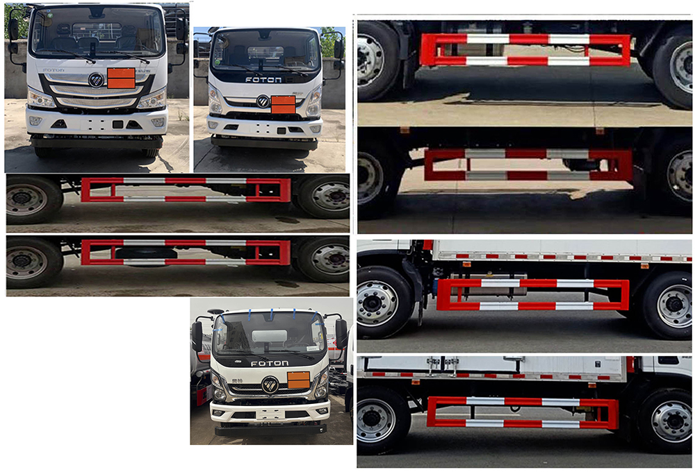 大力牌DLQ5122XRYBJ6易燃液體廂式運(yùn)輸車(chē)公告圖片