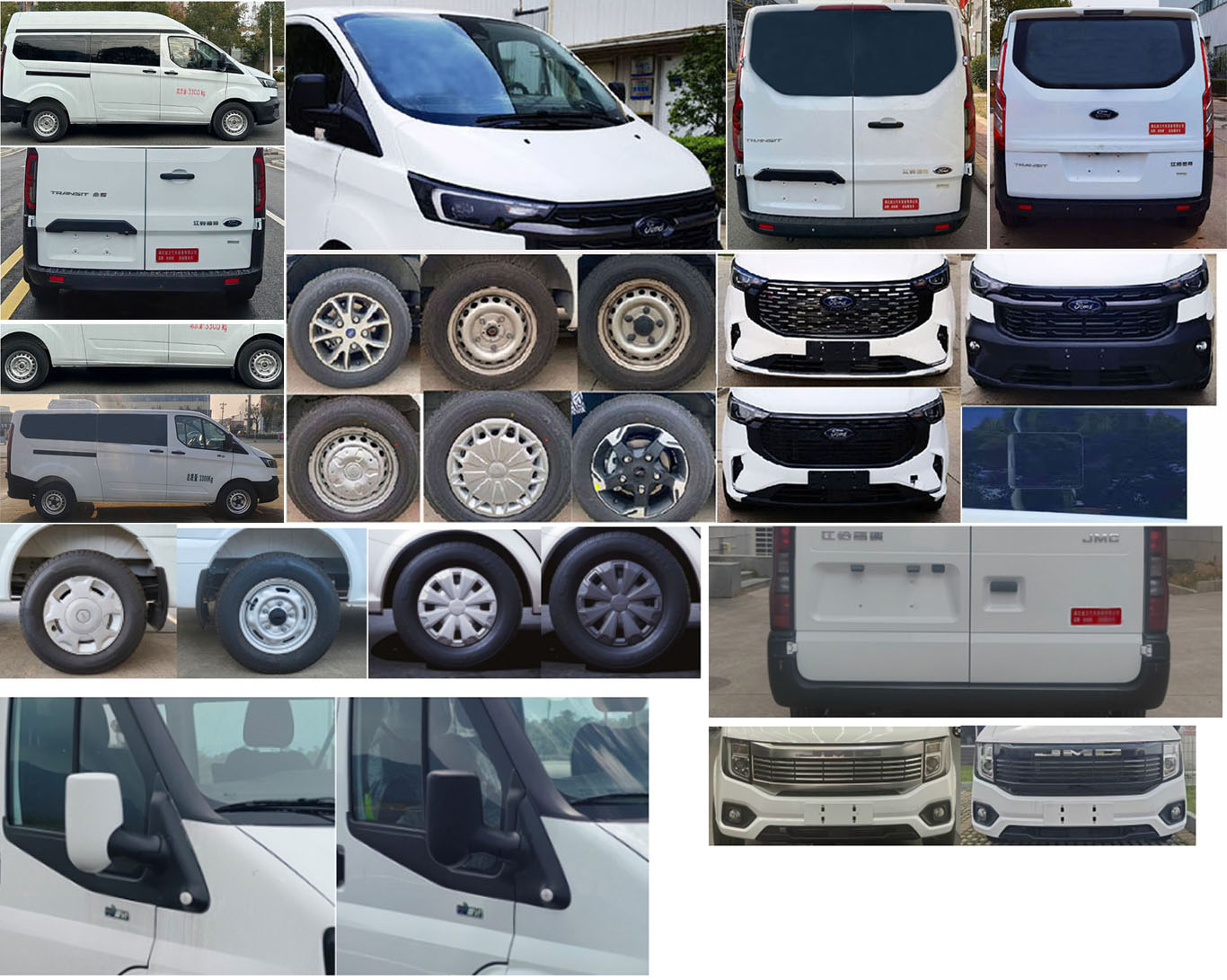 旭知牌XLA5030XDWJXBY流動(dòng)服務(wù)車公告圖片