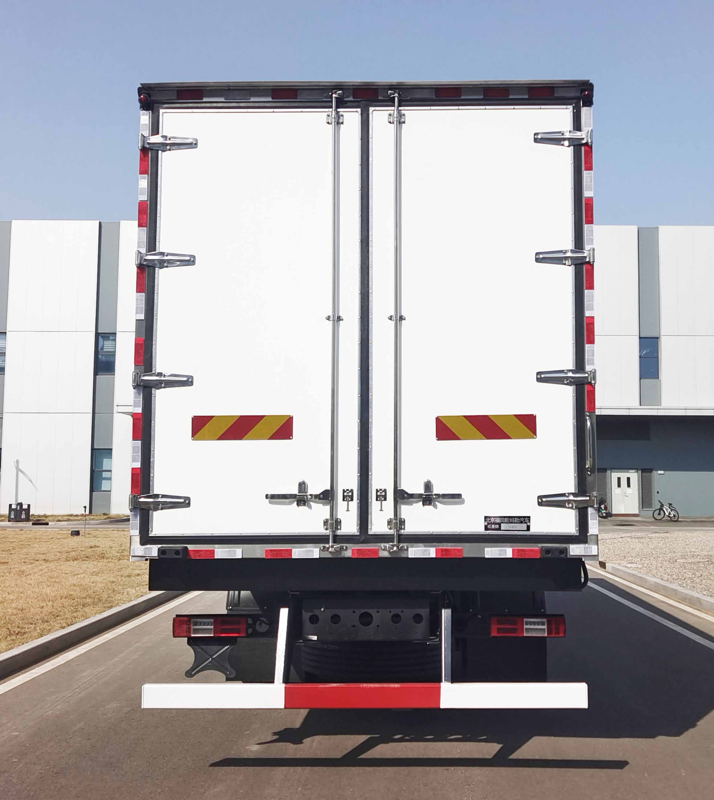 歐曼牌BJ5269XLCY6HPL-03冷藏車公告圖片