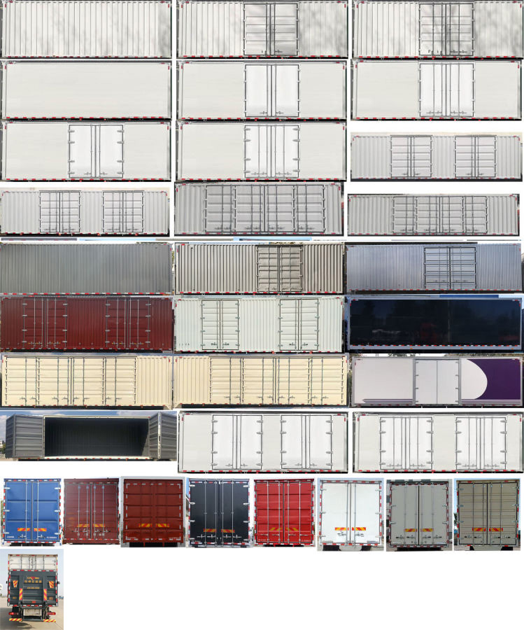 歐曼牌BJ5269XXYY6HPL-03廂式運輸車公告圖片