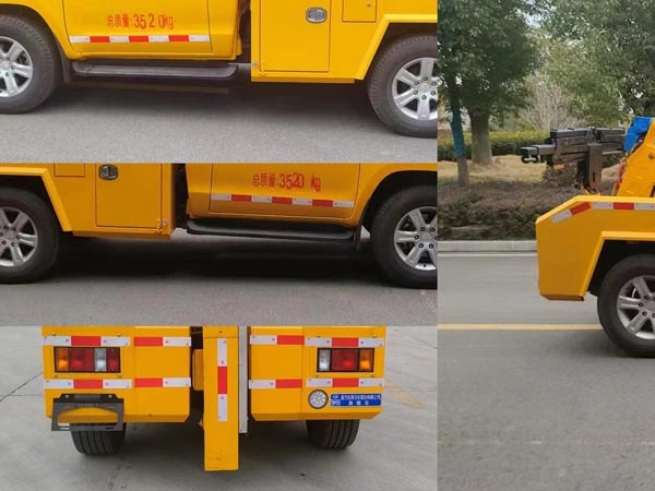 程力威牌CLW5040TQZBHJ清障車公告圖片