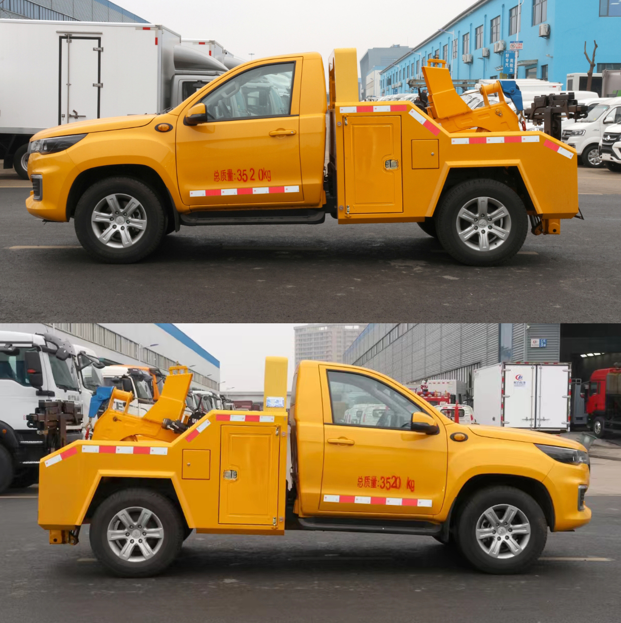 程力威牌CLW5040TQZBHJ清障車公告圖片