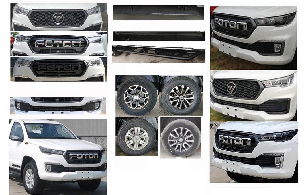 程力威牌CLW5040TQZBHJ清障車公告圖片