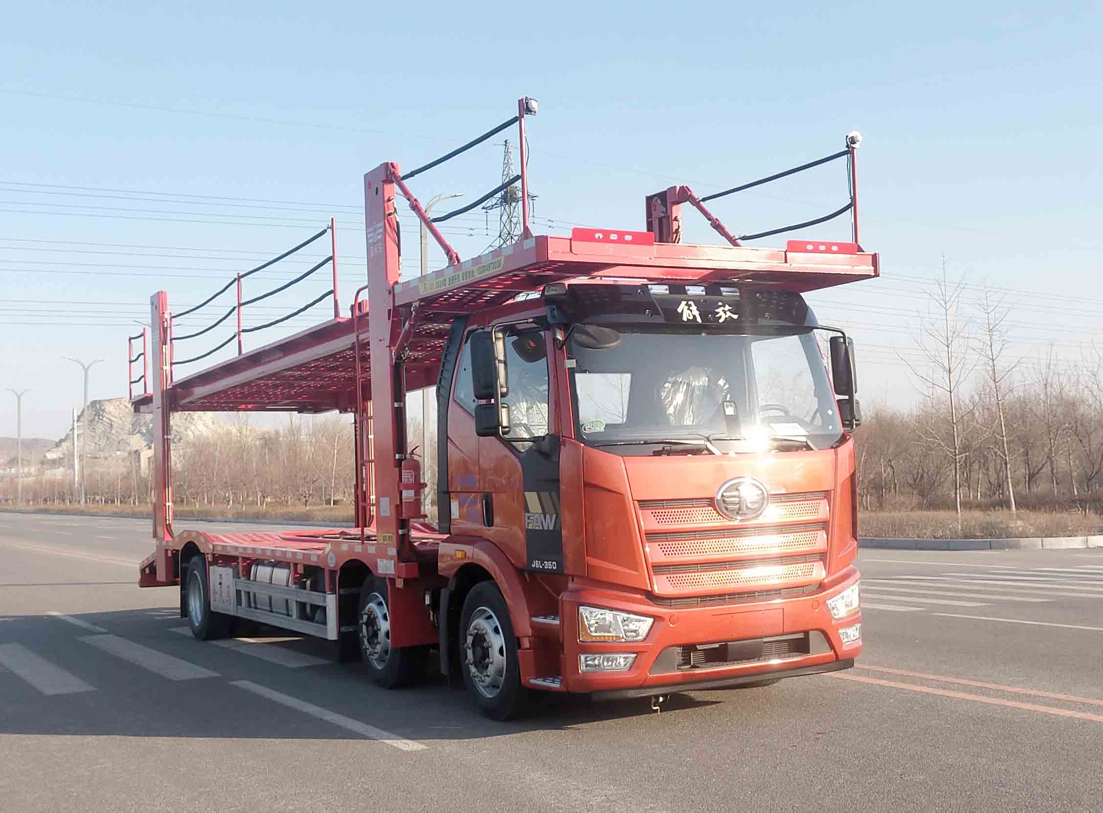 JTM5253TCL型車輛運(yùn)輸車圖片