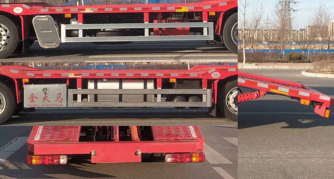 駿彤牌JTM5253TCL車輛運(yùn)輸車公告圖片