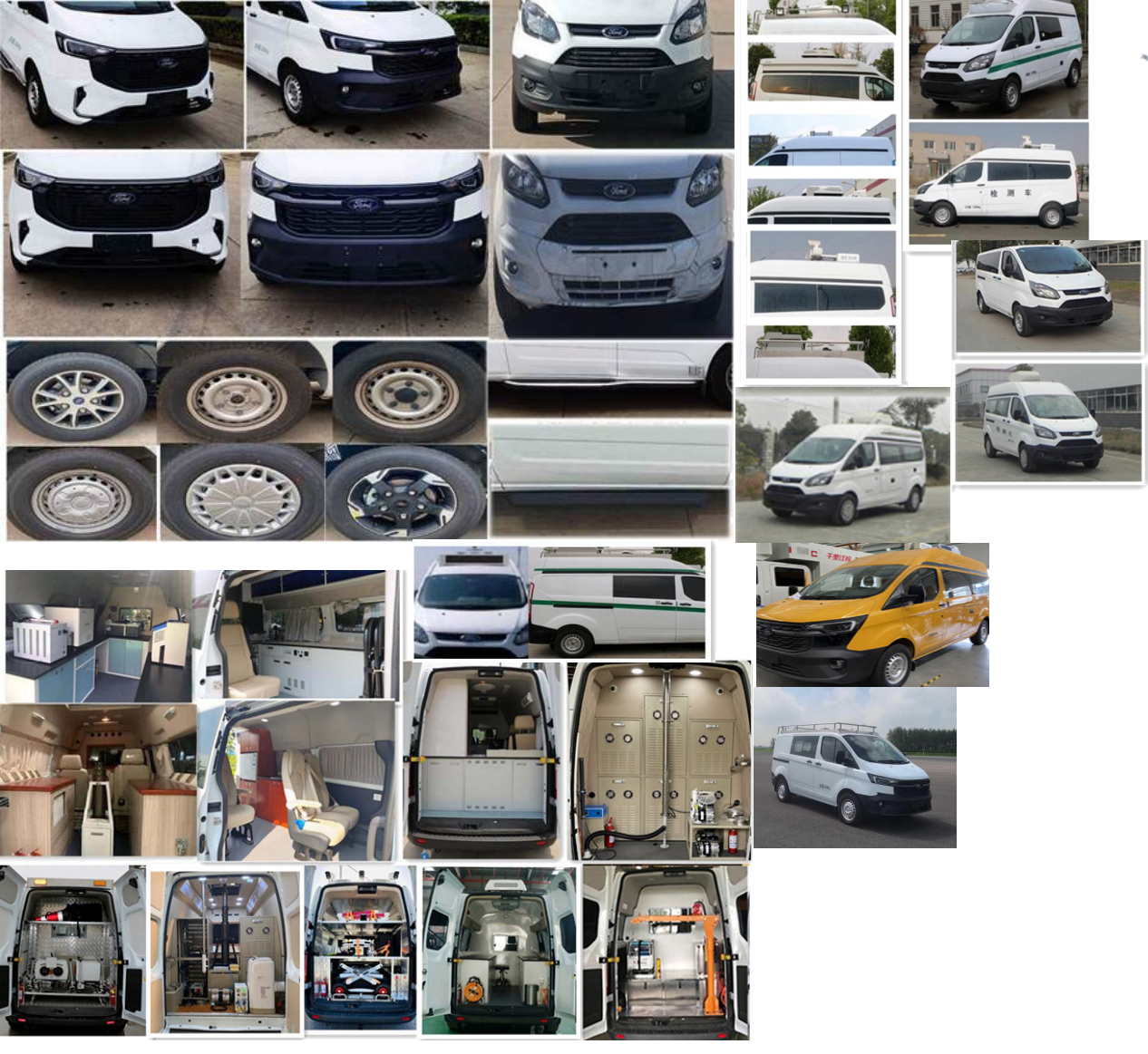 宏運(yùn)牌HYD5032XJCJL檢測車公告圖片