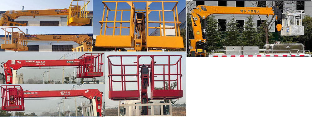 神百重工牌ABC5042JGKBJ6高空作業(yè)車公告圖片