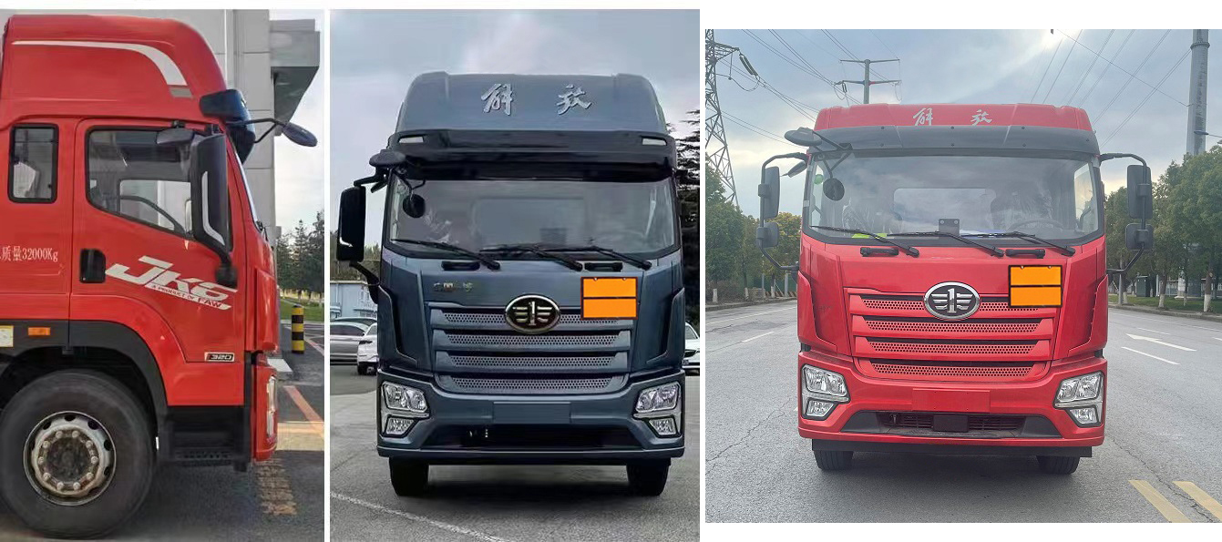 中汽力威牌HLW5325GFWCA6腐蝕性物品罐式運(yùn)輸車公告圖片