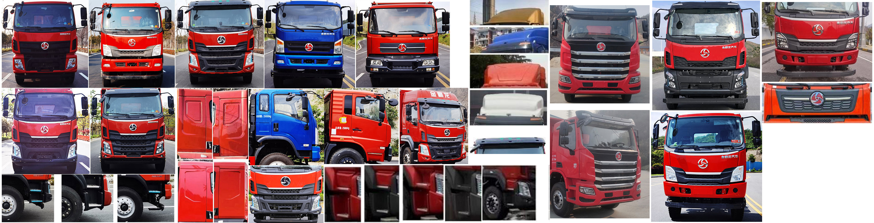 三龍龍江牌CZW5250JSQE62隨車起重運(yùn)輸車公告圖片