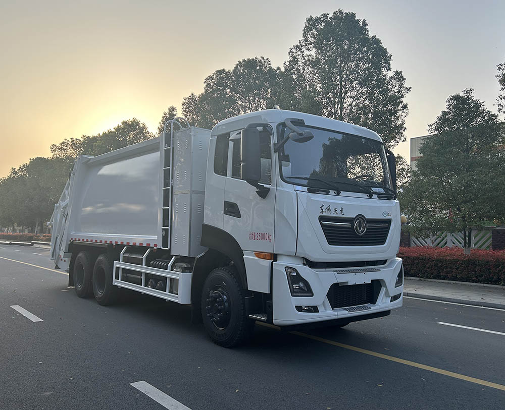 龍星匯牌HLV5250ZYSD6NG壓縮式垃圾車