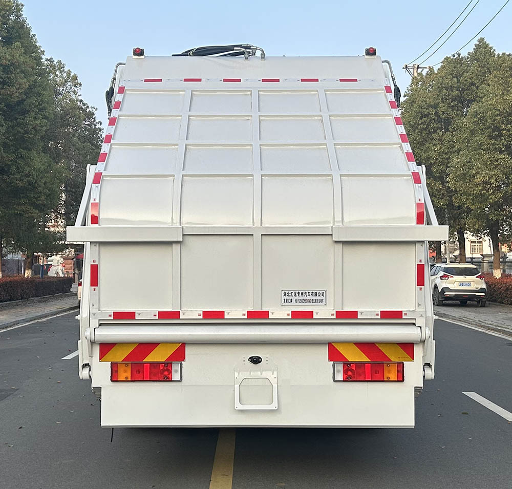 龍星匯牌HLV5250ZYSD6NG壓縮式垃圾車公告圖片