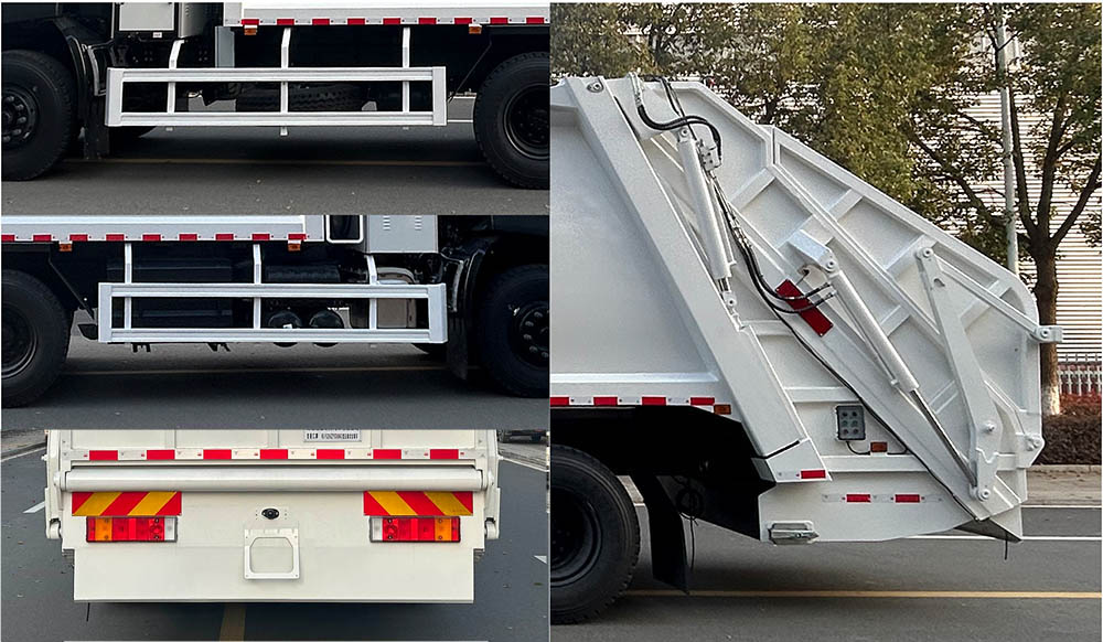 龍星匯牌HLV5250ZYSD6NG壓縮式垃圾車公告圖片