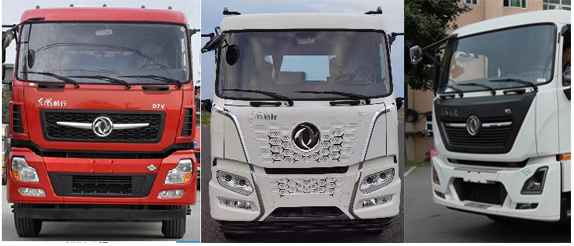 龍星匯牌HLV5250ZYSD6NG壓縮式垃圾車公告圖片