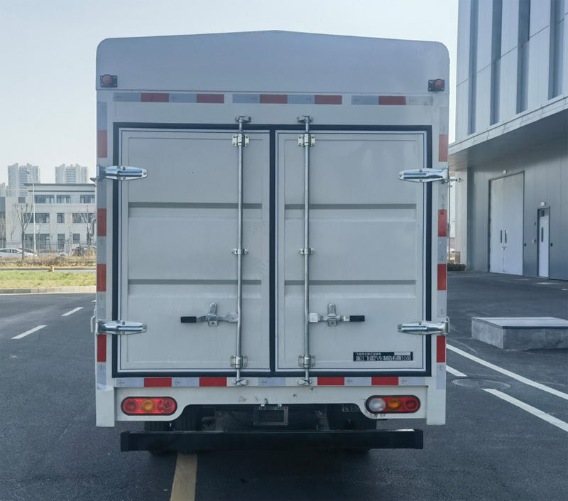 飛碟牌FD5036CCYD66K6-12倉柵式運輸車公告圖片