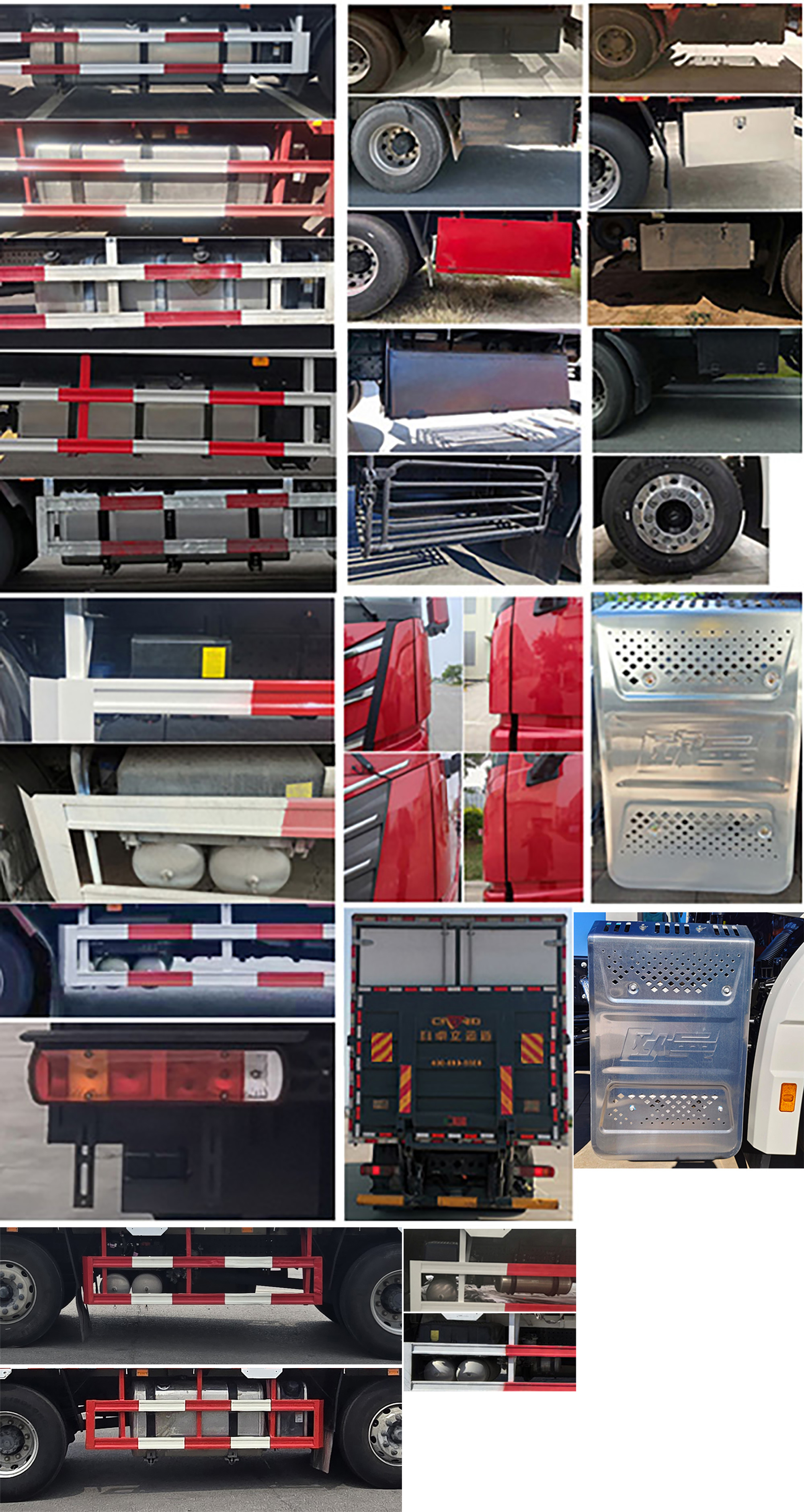 歐曼牌BJ5259XXYY6HPL-08廂式運(yùn)輸車公告圖片