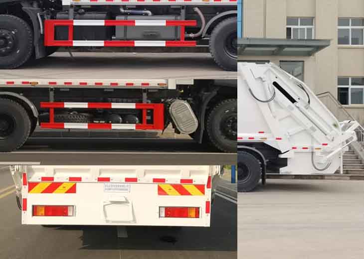 天力馬牌TPS5250ZYSG6壓縮式垃圾車公告圖片