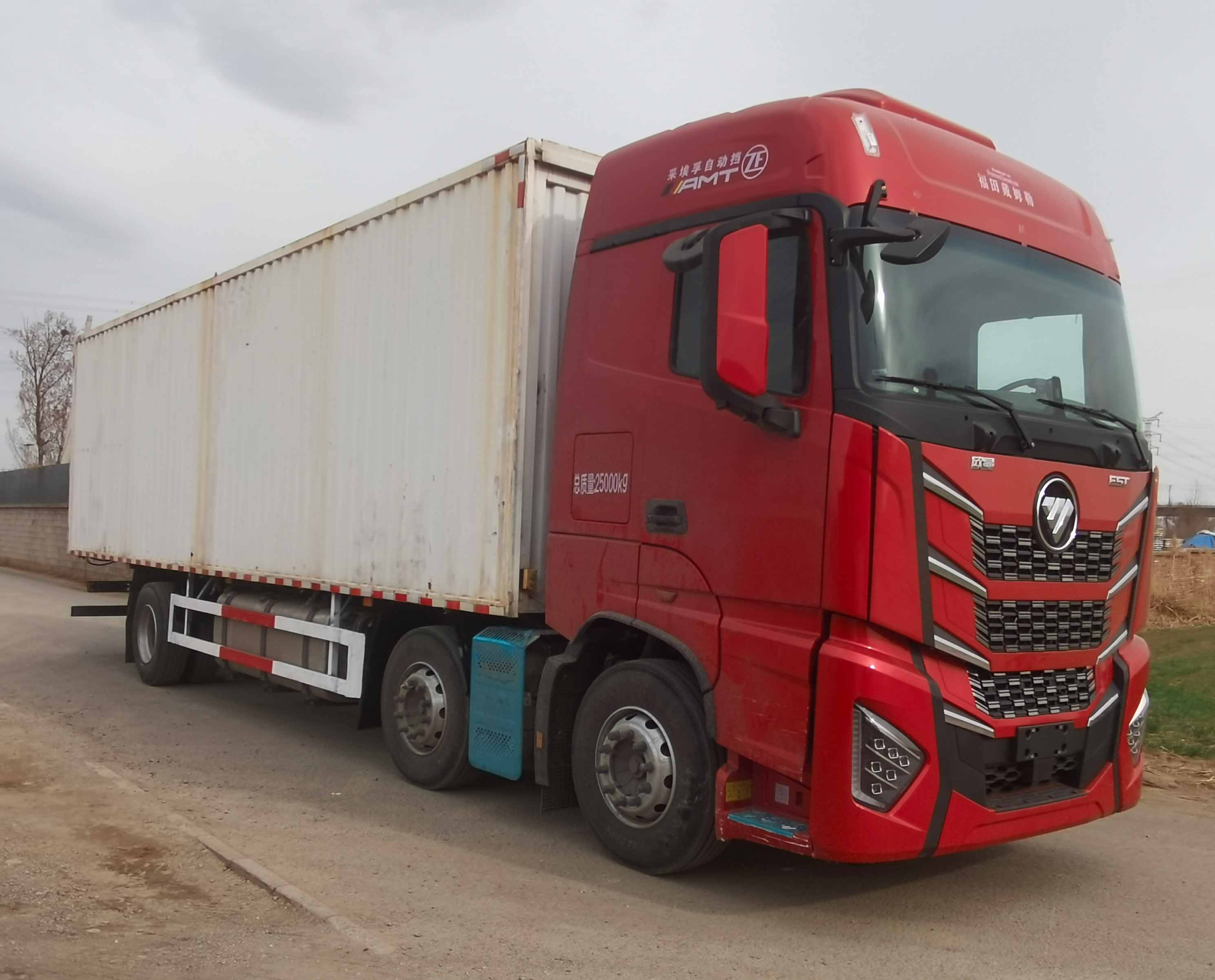 歐曼牌BJ5259XYKY6HPL-08翼開啟廂式車