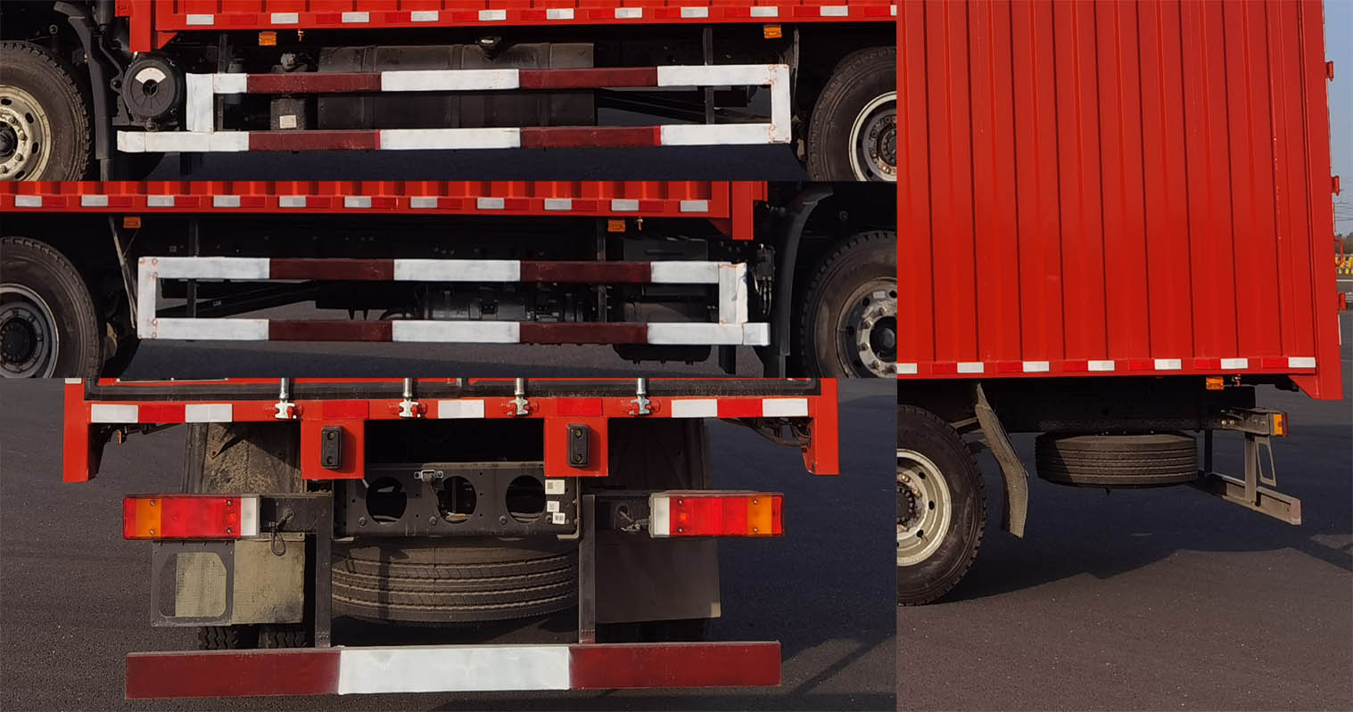 東風(fēng)牌DFV5123XYKGP6D翼開啟廂式車公告圖片