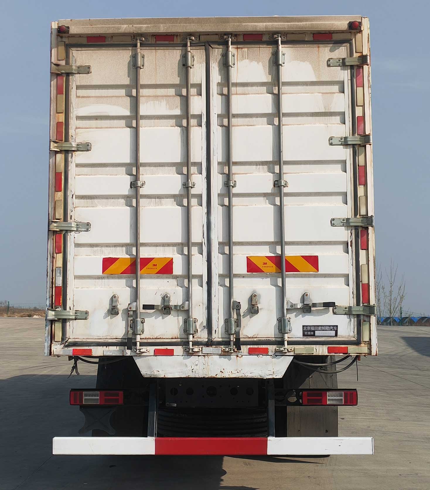 歐曼牌BJ5269XYKY6HPL-03翼開啟廂式車公告圖片