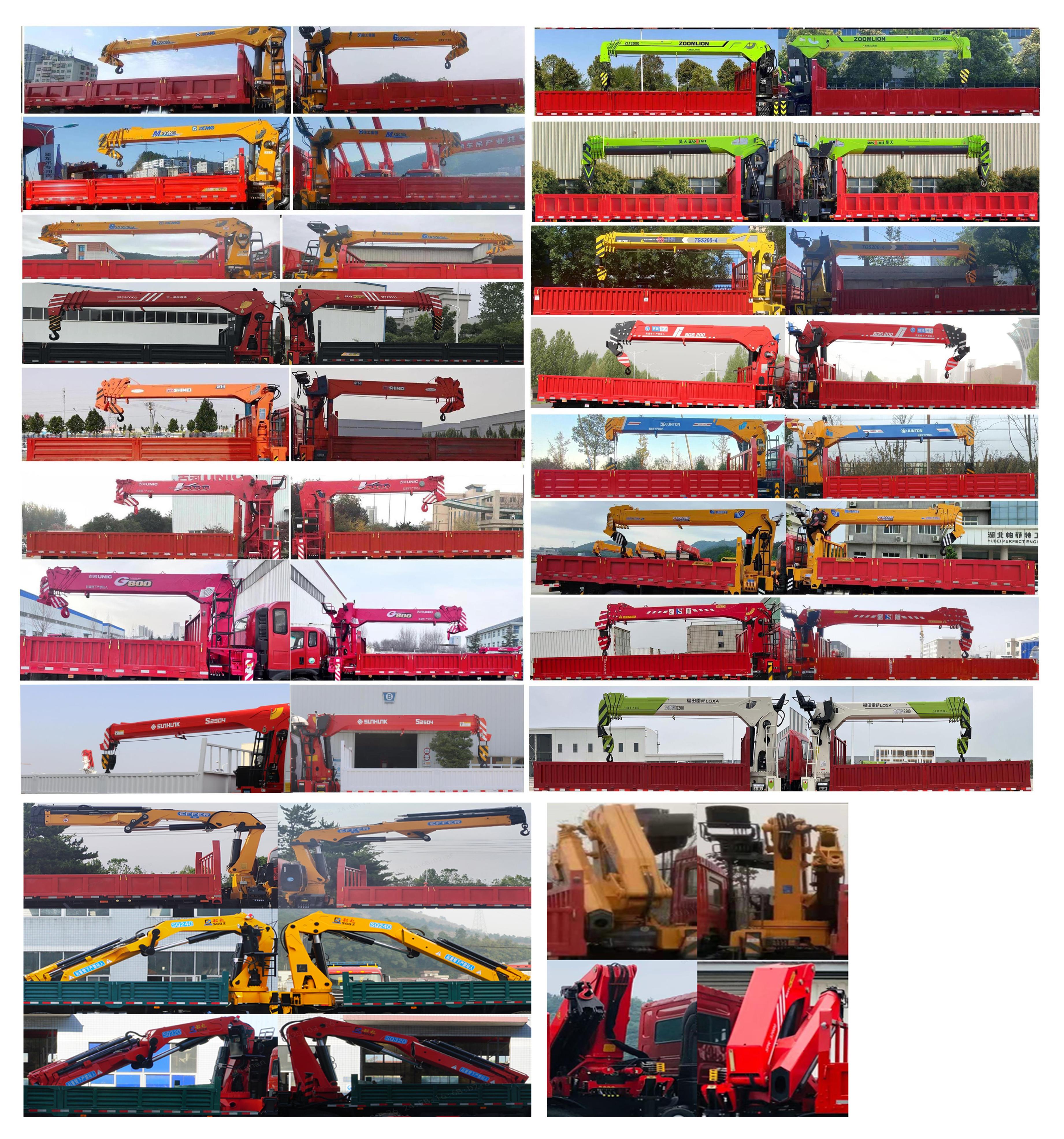 帕菲特牌PFT5188JSQD6B隨車起重運輸車公告圖片