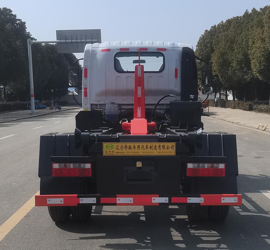 鑫華馳牌THD5040ZXXC6車廂可卸式垃圾車公告圖片