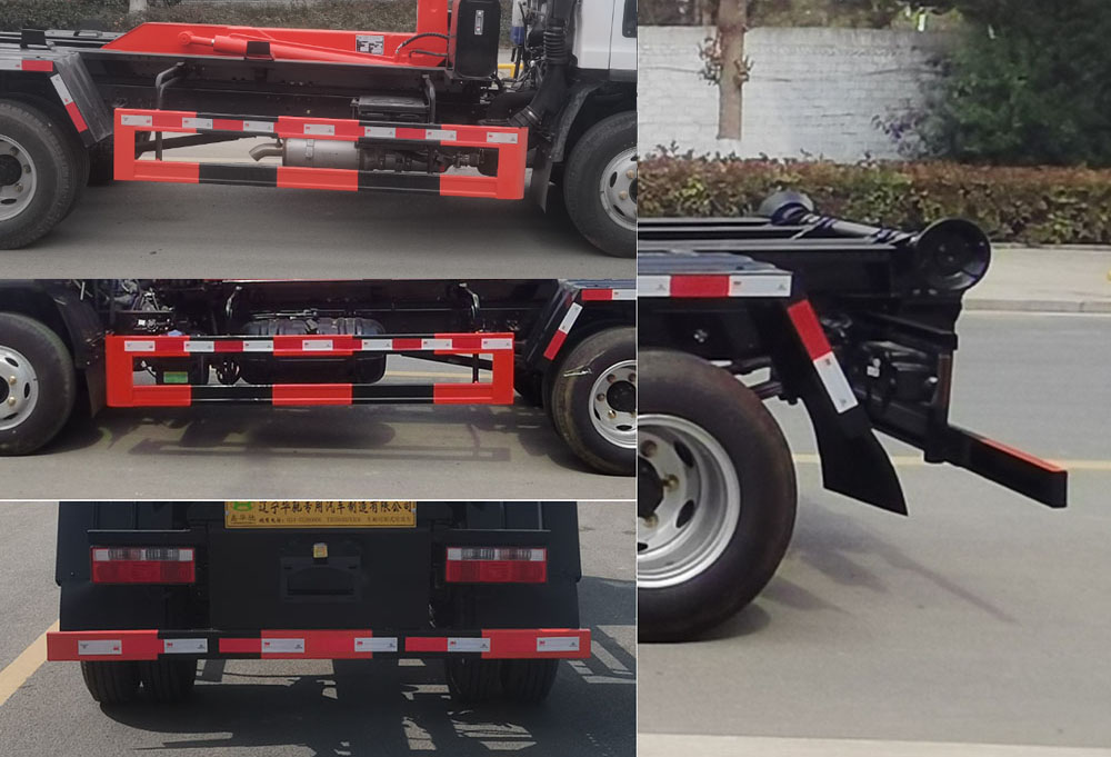 鑫華馳牌THD5040ZXXC6車廂可卸式垃圾車公告圖片