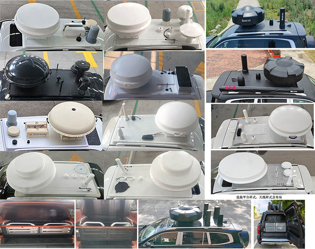 卓昂牌BRT5032XJECCT監(jiān)測(cè)車(chē)公告圖片