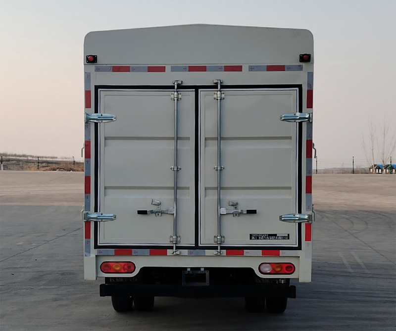 飛碟牌FD5038CCYD66K6-12倉柵式運輸車公告圖片