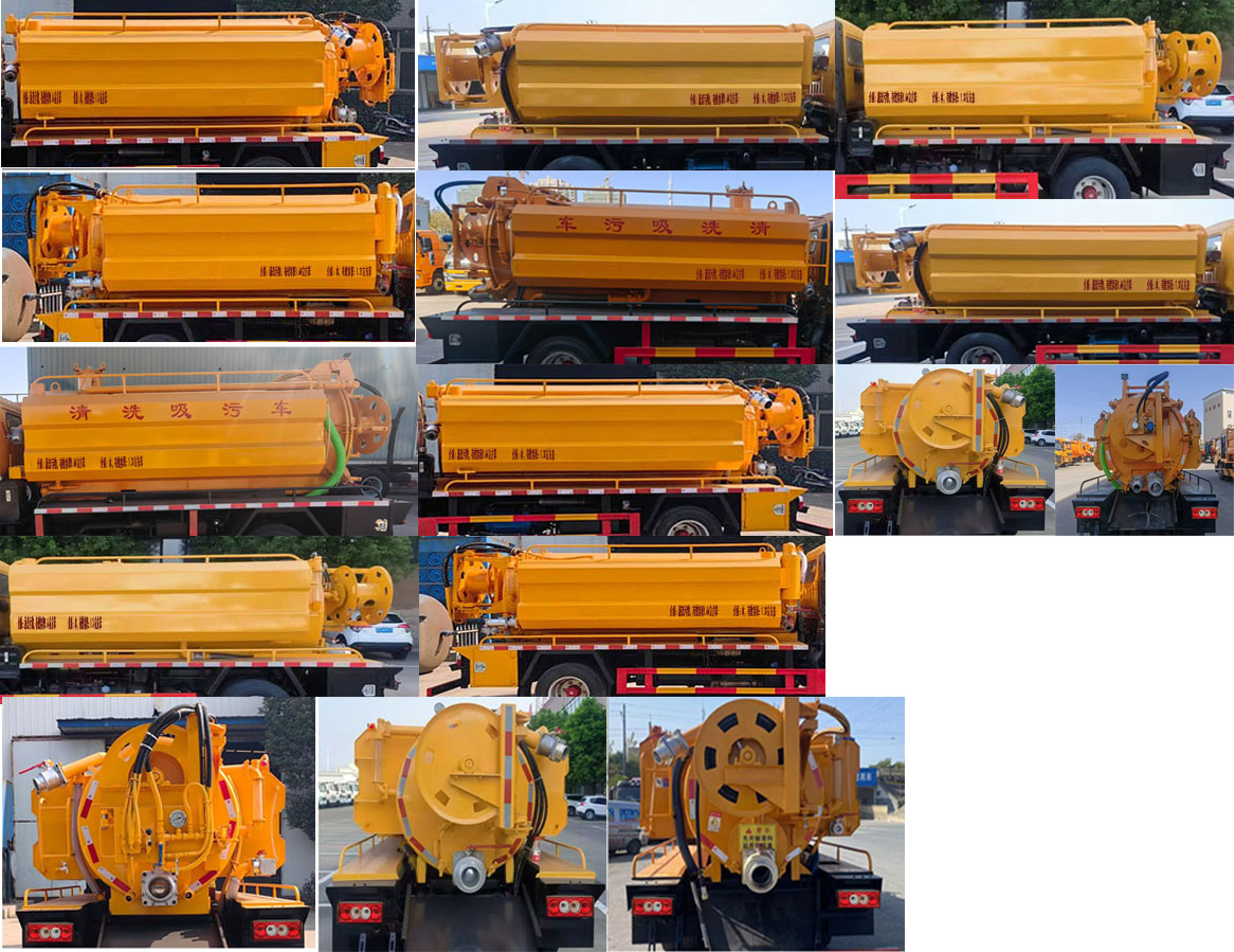 帝宏牌YTH5046GQWBJ6清洗吸污車公告圖片
