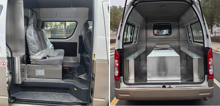 潤(rùn)知星牌SCS5045XBYHKL6殯儀車公告圖片